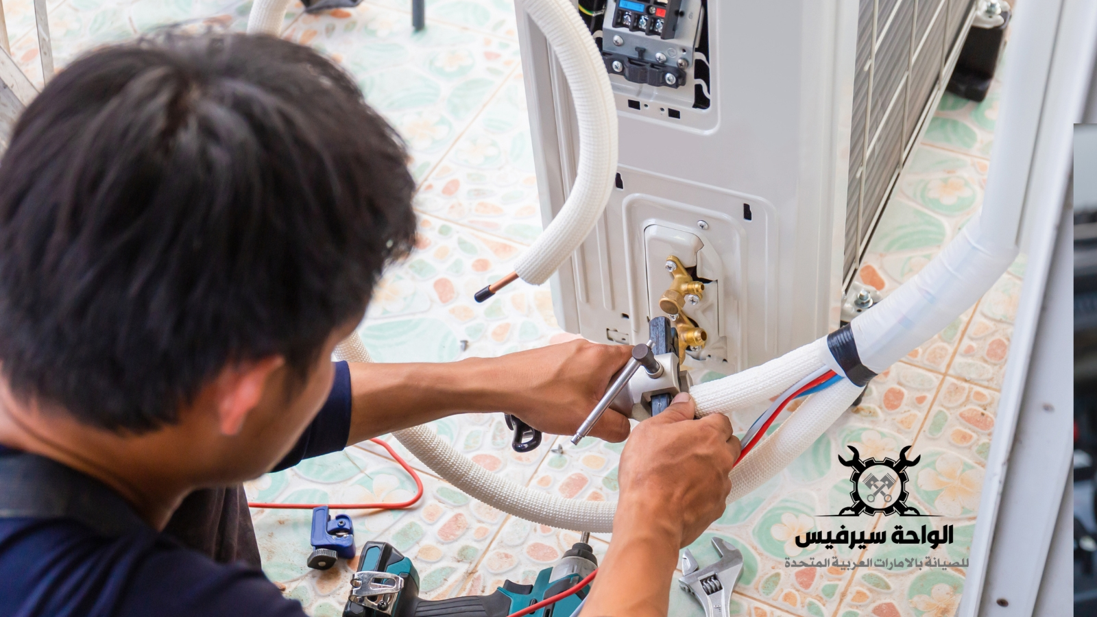 شركة تصليح مكيفات في أبوظبي